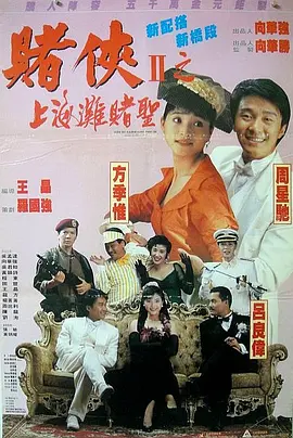 91蜜桃传媒一二三区